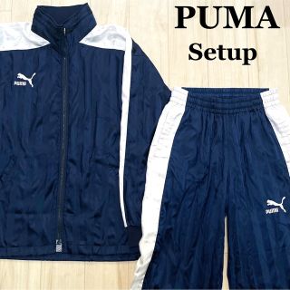 プーマ(PUMA)の80s PUMA ナイロン ウインドブレーカー セットアップ 刺繍ロゴ  M(ジャージ)