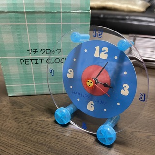 【新品未使用】置き時計　プチクロック　PETIT CLOCK 壁掛けフック穴付き(置時計)