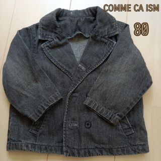 コムサイズム(COMME CA ISM)のジャケット 80  コムサイズム(ジャケット/コート)