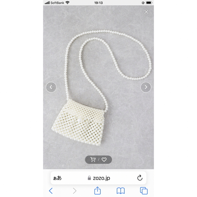 新品未使用　ミニパールバッグ　現販売品 レディースのバッグ(ハンドバッグ)の商品写真