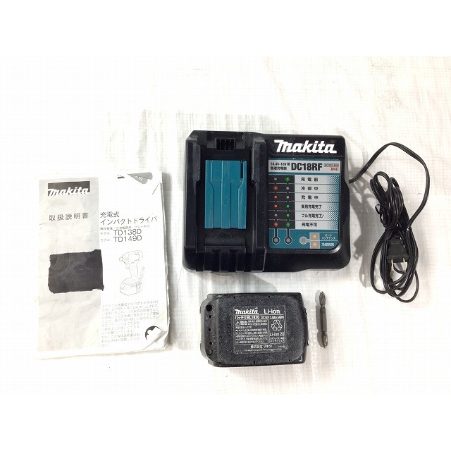 ☆中古品☆makita マキタ 18V 充電式インパクトドライバ TD149D ☆中古品☆makita マキタ 18V 充電式インパクトドライバ TD149D