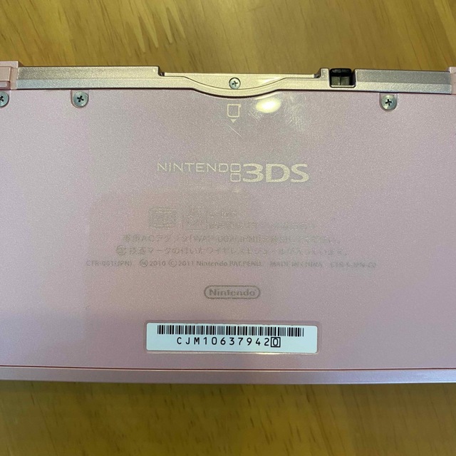 ニンテンドー3DS(ニンテンドー3DS)の3DS 本体　ピンク エンタメ/ホビーのゲームソフト/ゲーム機本体(携帯用ゲーム機本体)の商品写真