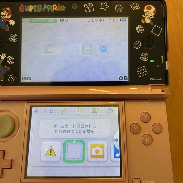 ニンテンドー3DS(ニンテンドー3DS)の3DS 本体　ピンク エンタメ/ホビーのゲームソフト/ゲーム機本体(携帯用ゲーム機本体)の商品写真