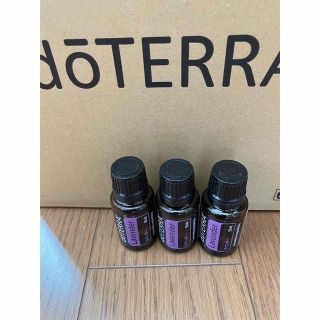 【新品未開封】doTERRA ドテラ エッセンシャルオイル ラベンダー3本(アロマオイル)