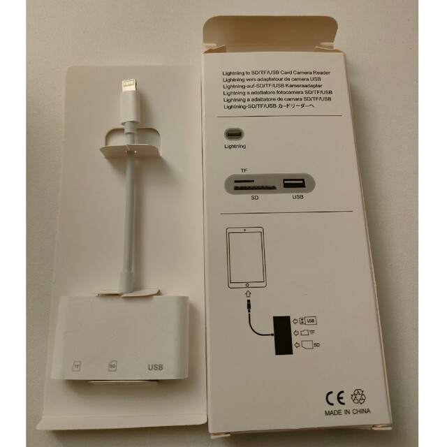 iPhone USB SDカード アダプター