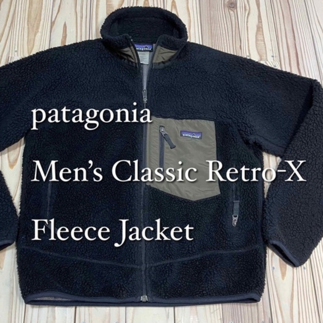 Patagonia クラシックレトロX ブラック /メンズXS