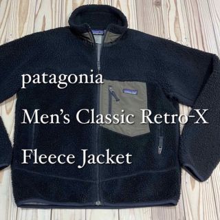 パタゴニア(patagonia)のPatagonia クラシックレトロX ブラック /メンズXS(その他)