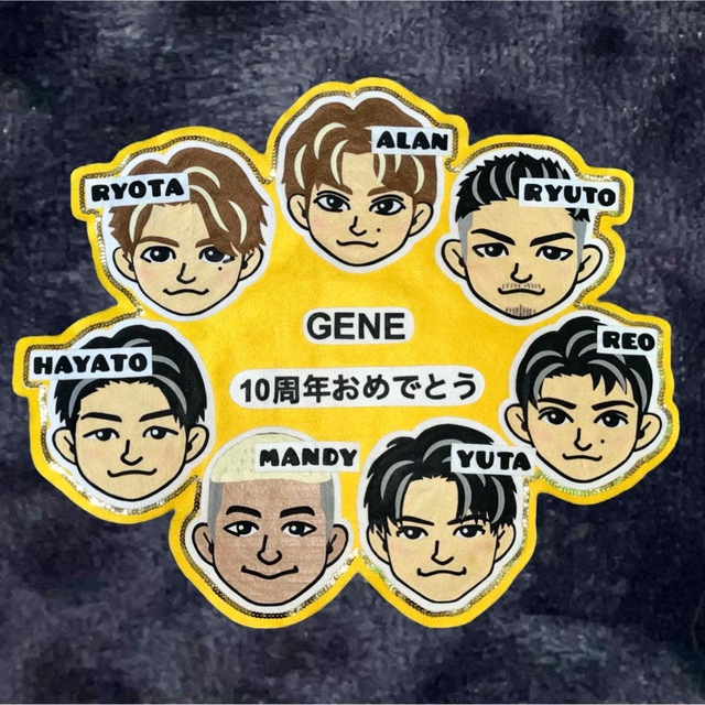 GENERATIONS メンバー全員 フェルト フェルトオーダー LDH