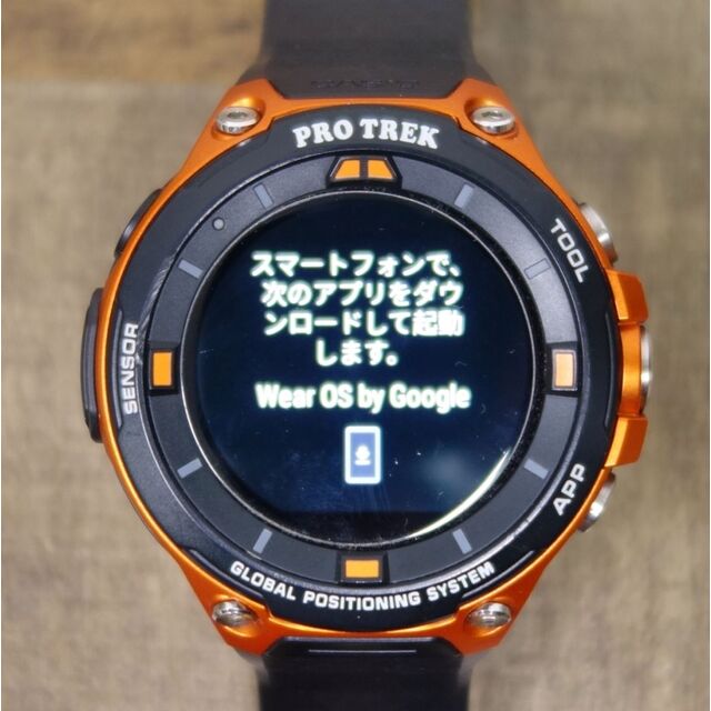 カシオ CASIO PRO TREK Smart プロトレック WSD-F20-RG GPS スマート ウォッチ 腕時計 登山 アウトドア