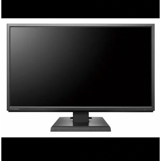 極美品!アウトレットADSパネル 21.5型ワイドモニター 極美品!アウトレットADSパネル 21.5型ワイドモニター
