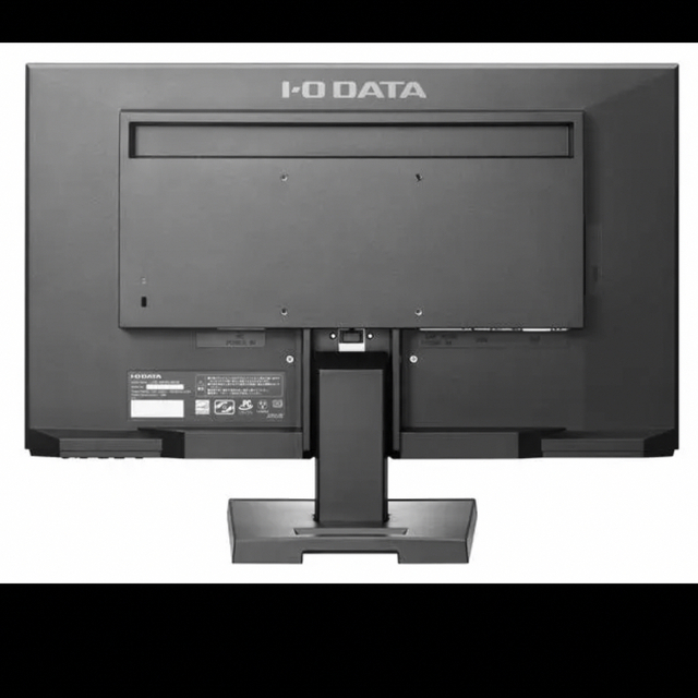 IODATA(アイオーデータ)の極美品！アウトレットADSパネル 21.5型ワイドモニター ディスプレイ 黒 スマホ/家電/カメラのPC/タブレット(ディスプレイ)の商品写真