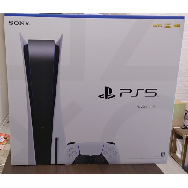 PlayStation - PlayStation5 ＜新品・未使用＞PS5 プレステ5