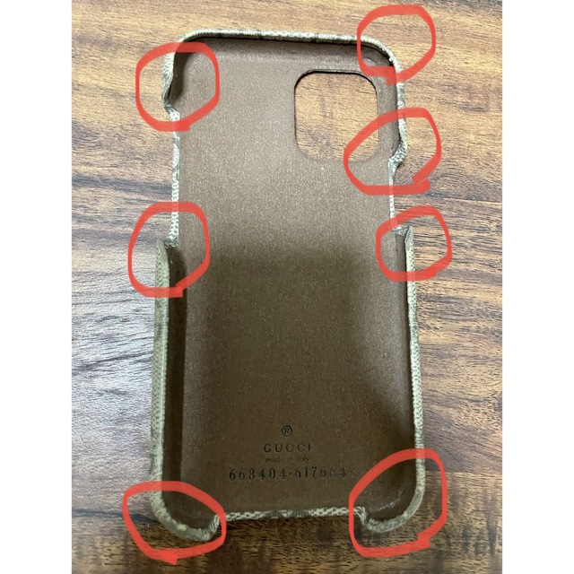 Gucci(グッチ)の正規品　GUCCI iPhoneケース　グッチ　オフィディア スマホ/家電/カメラのスマホアクセサリー(iPhoneケース)の商品写真