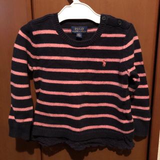 ラルフローレン(Ralph Lauren)のラルフローレン　ニット(ニット)