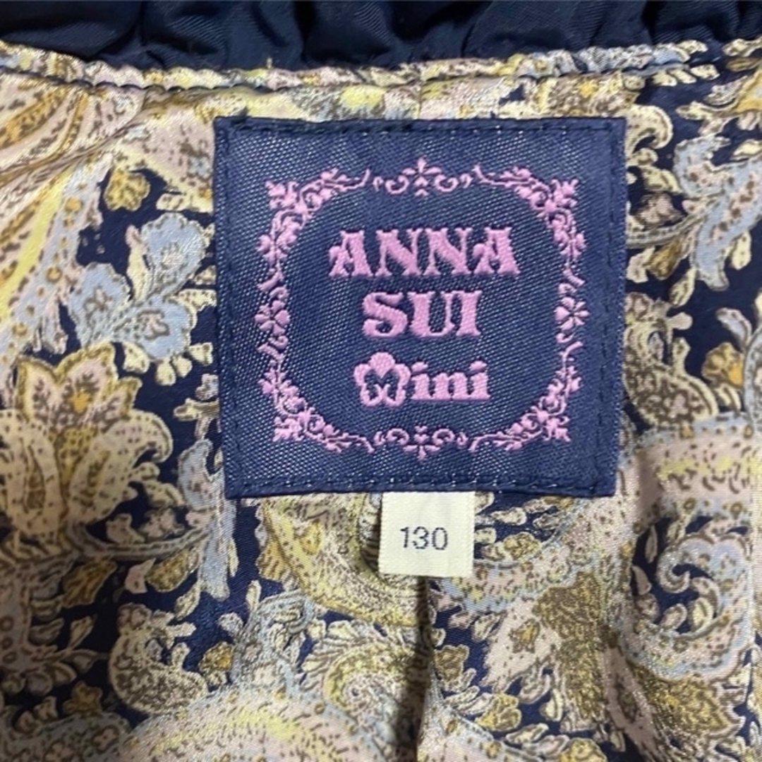 130cm★ANNA SUI mini★ダウンコート★お花レース