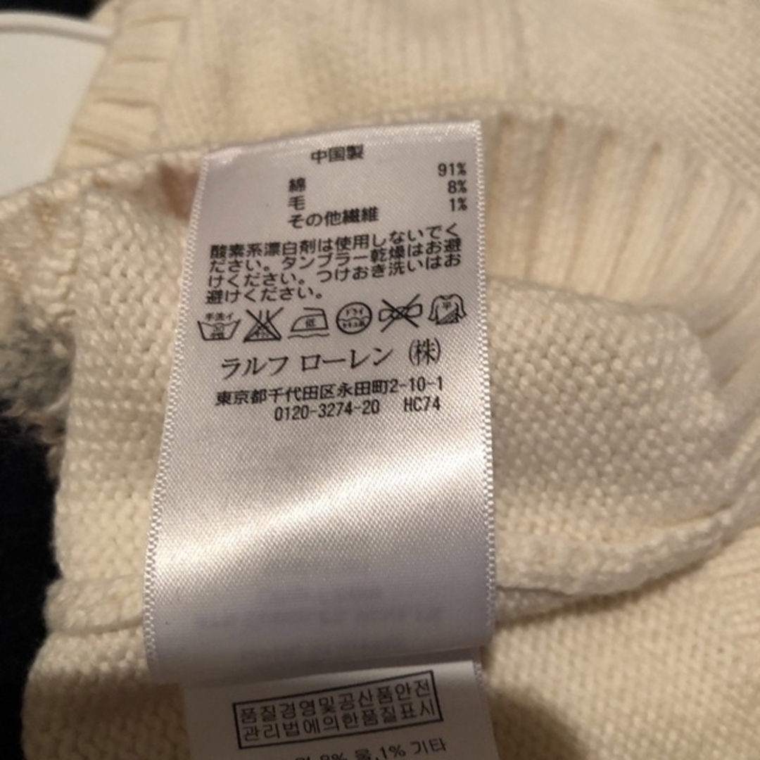 Ralph Lauren(ラルフローレン)のラルフローレン　ニット キッズ/ベビー/マタニティのキッズ服女の子用(90cm~)(ニット)の商品写真