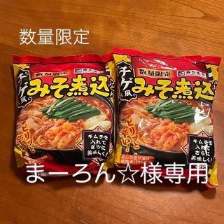 【数量限定品】寿がきや チゲ風 みそ煮込みうどん 2袋(麺類)