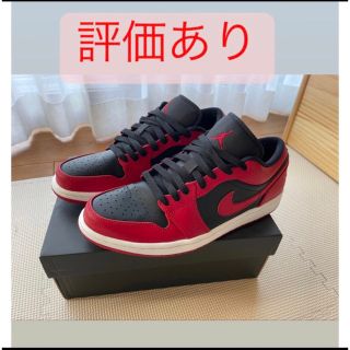 ジョーダン(Jordan Brand（NIKE）)のAir Jordan 1 low(スニーカー)