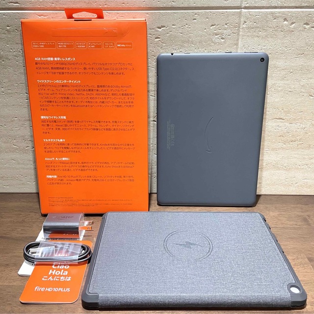 Amazon fire HD 10 PLUS 4GB RAM 第11世代 美品