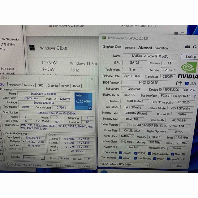 i5-13600K＆RTX-3080搭載★ハイスペ高FPSゲーミングPC