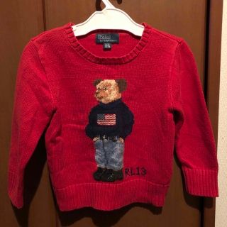 ラルフローレン(Ralph Lauren)のtmk様専用　ラルフローレン　ポロベアニット(ニット)