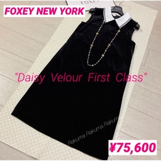 FOXEY - 極美品 ¥75,600 FOXEY NEW YORK 白襟ワンピース（ベロア）