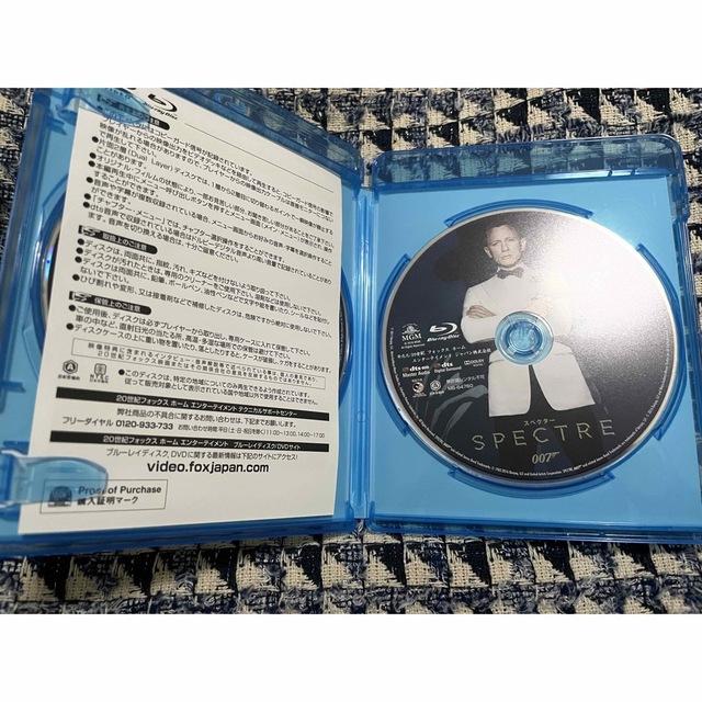 007　スペクター　2枚組ブルーレイ＆DVD〔初回生産限定〕 Blu-ray エンタメ/ホビーのDVD/ブルーレイ(外国映画)の商品写真