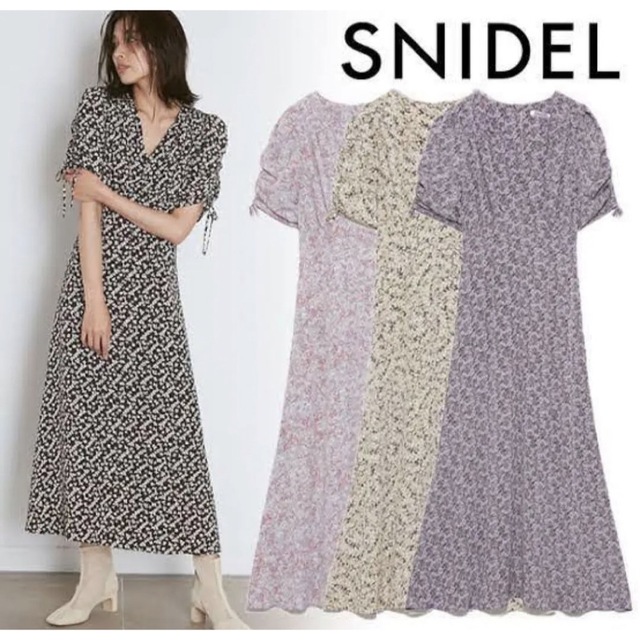 snidel バリエーションマーメイドプリントワンピース　MNT