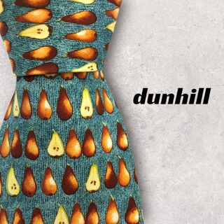 ダンヒル(Dunhill)の【4365】良品！dunhill ダンヒル　ネクタイ　グリーン系(ネクタイ)