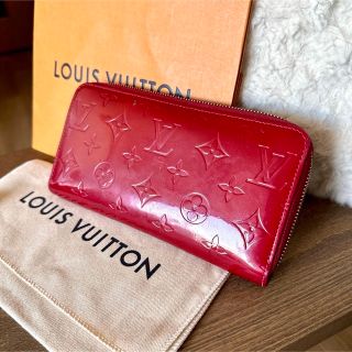 3ページ目   ヴィトンLOUIS VUITTON ヴェルニ 財布レディースの