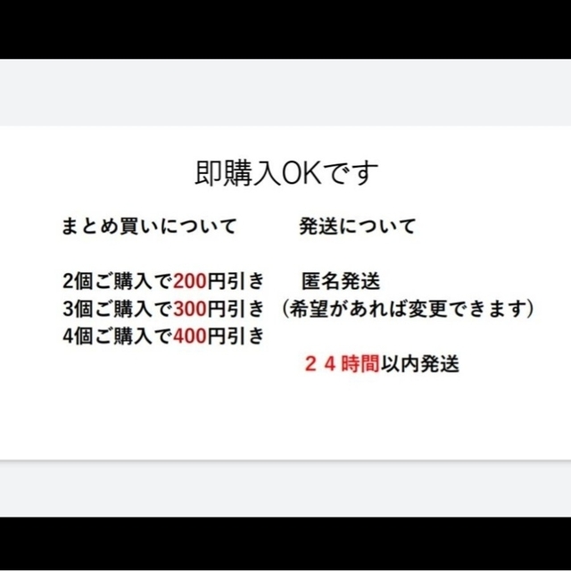 【SALE】リング メンズ ダブル スネーク レッド 赤目 蛇 指輪 20号 レディースのアクセサリー(リング(指輪))の商品写真