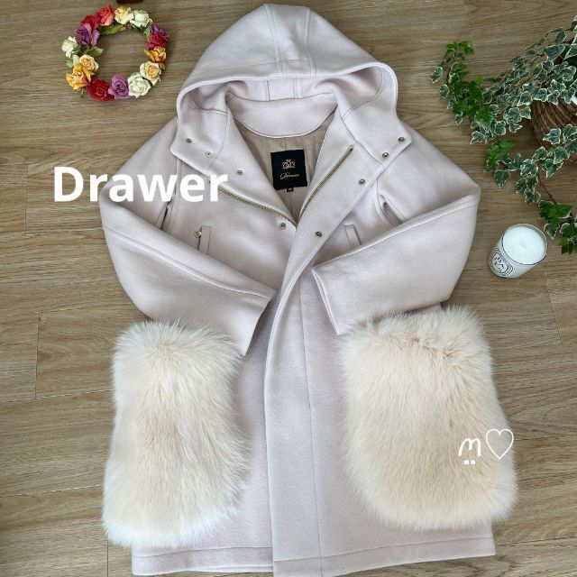 Drawer ドゥロワー ファーポケットフーデッドコート 38 ピンクベージュ