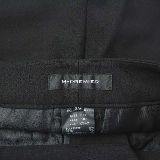 M-premier(エムプルミエ)のエムプルミエ パンツ スラックス ジップフライ 34P XS 黒 レディースのパンツ(その他)の商品写真