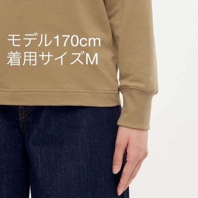 UNIQLO - タグ付き新品 UNIQLO Uヒートテックコットンタートルネックt