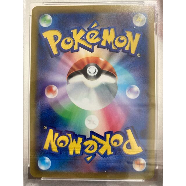 マリィのプライド psa10 シングルカード マリィのプライド psa10 シングルカード