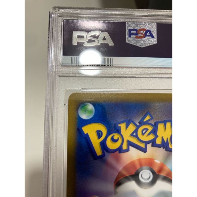 マリィのプライド psa10 マリィのプライド psa10