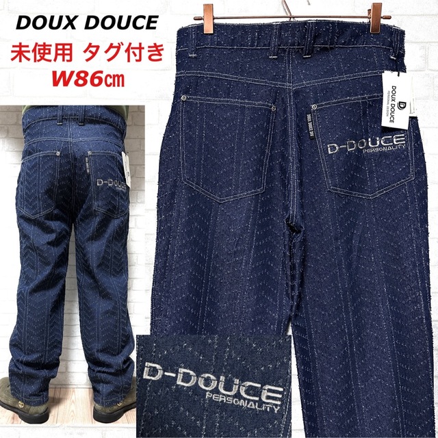 ☆未使用タグ付き☆ DOUX DOUCE デニムパンツ 立体 加工 刺繍ロゴ