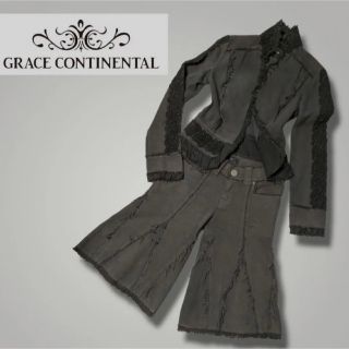 グレースコンチネンタル スーツ(レディース)の通販 100点以上 | GRACE