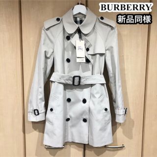 安い TOGA OX PULLA TOGA Polyester OX Coatトレンチコート Coat
