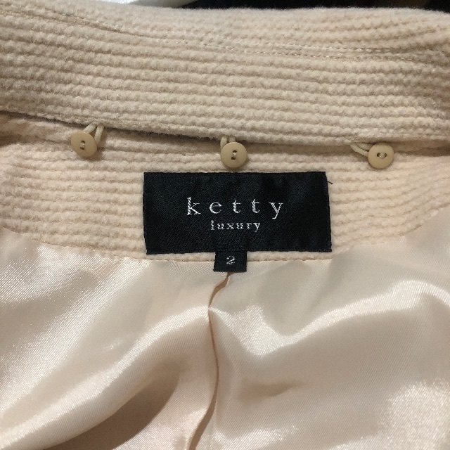 Ketty luxury ロングコート