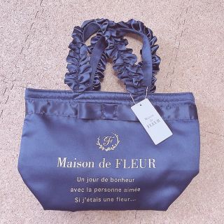 メゾンドフルール(Maison de FLEUR)のメゾンドフルール フリル トートバッグ ネイビー(トートバッグ)