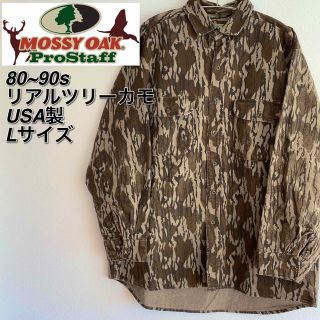 MILITARY - 【激レア】MOSSYOAK モッシーオーク 80~90s USA