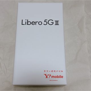 ゼットティーイー(ZTE)のスマホ　Libero 5G Ⅲ ブラック(スマートフォン本体)