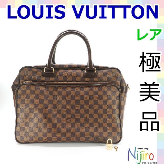 最前線の - VUITTON LOUIS 【極美品】ルイヴィトン イカール ビジネス