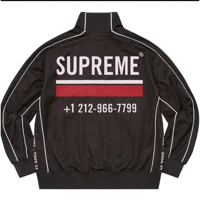 Supreme Jacquard Track Jacket