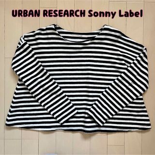 サニーレーベル(Sonny Label)のSonny Labelサニーレーベル☆起毛フランネルボーダーショート丈カットソー(カットソー(長袖/七分))