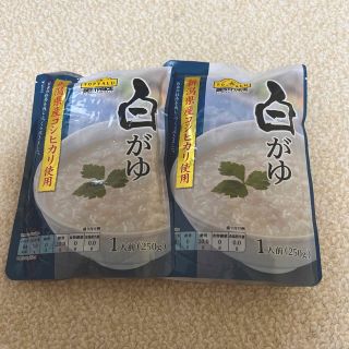 イオン(AEON)のレトルト　お粥　トップバリュー(レトルト食品)