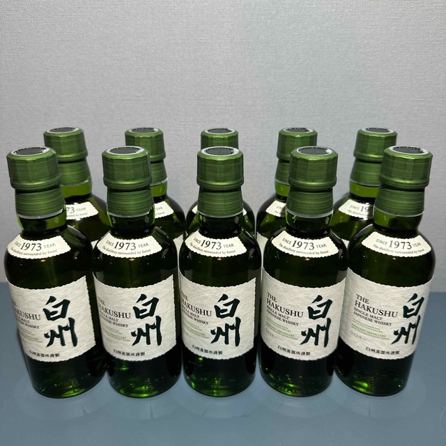 サントリー　白州　ミニボトル（180ml）サントリー