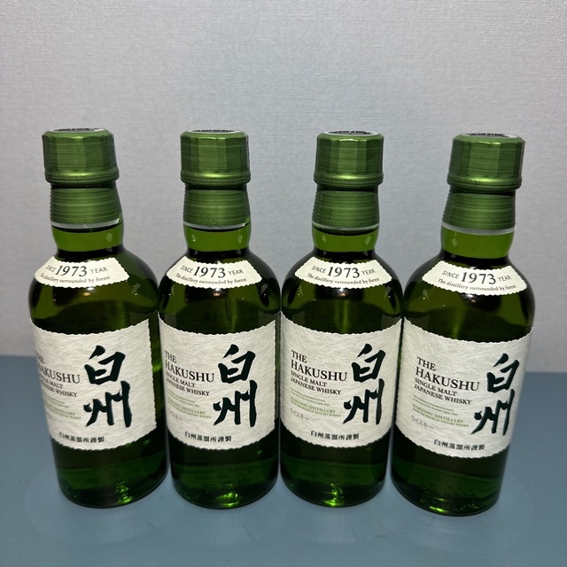 サントリー　白州　ミニボトル（180ml）