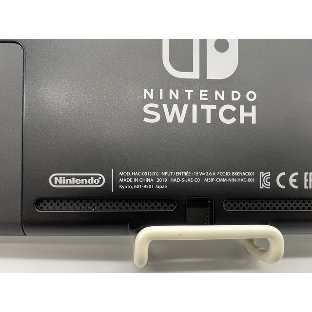 【液晶美品】Nintendo Switch 本体 新型 HAC-001 HAD